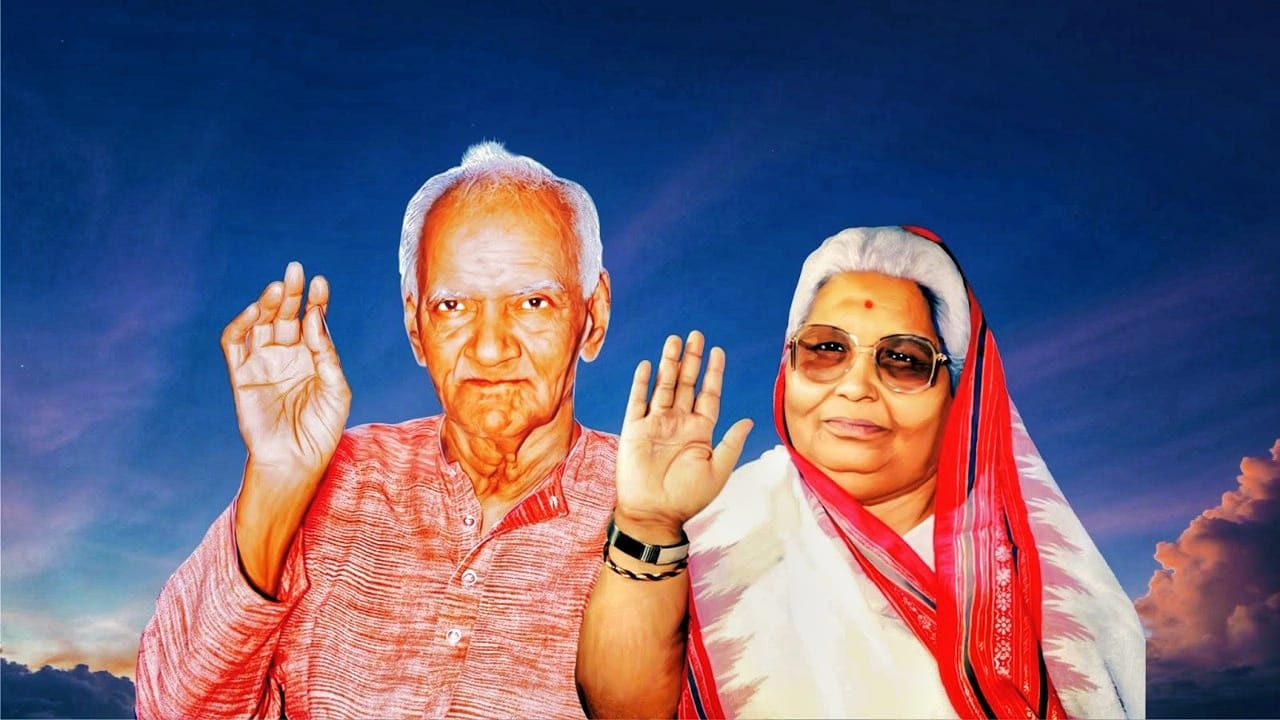 Divine Patrons